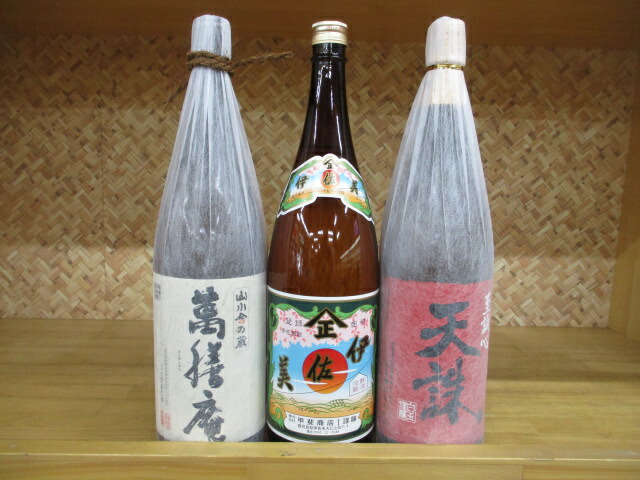 楽天市場】【東京都在住限定】 宿翁（しゅくおう） 一回忌 720ml 芋