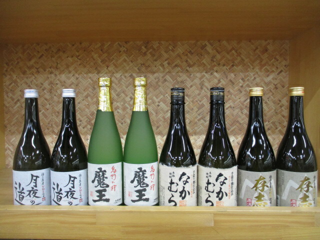 スーパーセール期間限定 芋焼酎 魔王 なかむら各2本を含む8本セット 焼酎