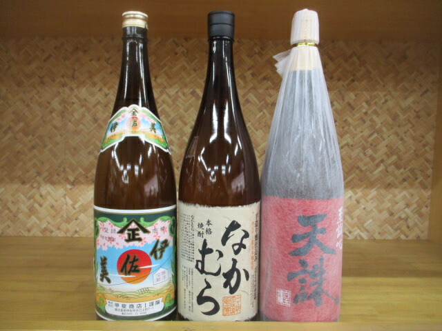 3-1594 本格焼酎　伊佐美・なかむら　2本セット 楽天市場】マラソン中P2倍 伊佐美 + なかむら + 三岳 1800ml