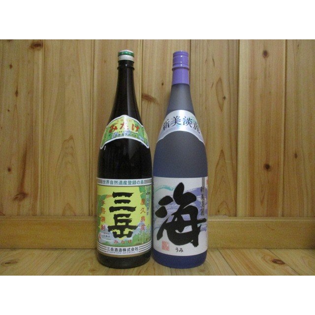芋焼酎　三岳　海　２本セット　1,800ml　化粧箱入【お中元・お歳暮・母の日・父の日・プレゼント・誕生日】