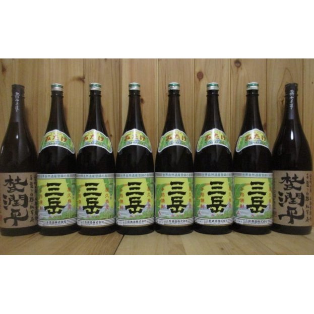 芋焼酎　三岳6本・杜氏潤平2本セット！【お中元・お歳暮・母の日・父の日・プレゼント・誕生日】