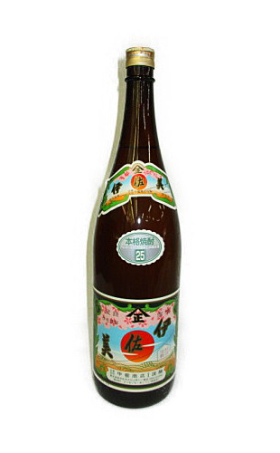 楽天市場】【伊佐美が定価2,700円】芋焼酎 伊佐美・なかむら・日南娘各