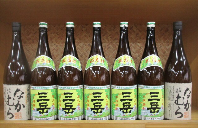 芋焼酎　なかむら2本・三岳5本セット！【お中元・お歳暮・母の日・父の日・プレゼント・誕生日】