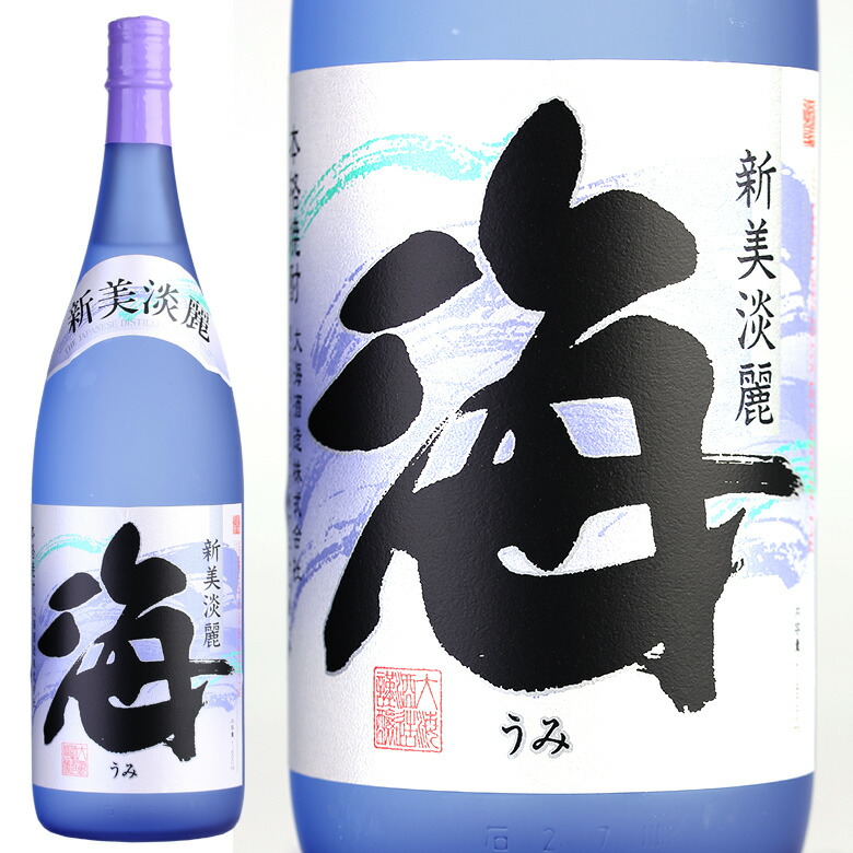 楽天市場】芋焼酎 なかむら 1,800ml : 日本酒・焼酎専門店 酒の