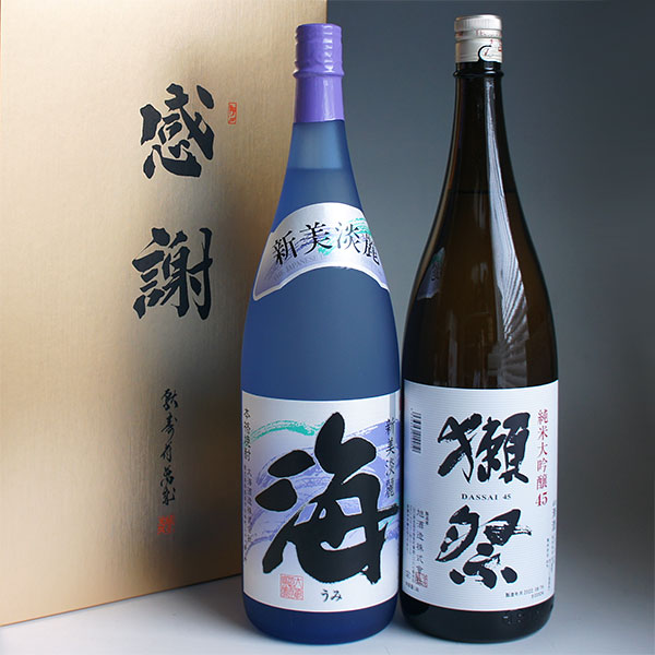 5843円 世界的に お祭り 日本酒 獺祭 純米大吟醸 45 1800ml と 芋焼酎 海 計2本 感謝のギフト箱 無料ギフト包装 旭酒造 大海酒造