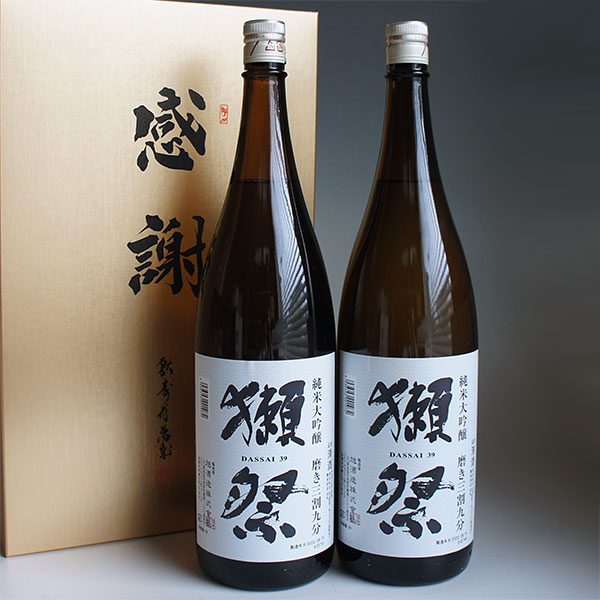 獺祭飲み比べセット（純米大吟醸45 磨き三割九分）1800ml×2本 楽天市場】獺祭 日本酒飲み比べセット 純米大吟醸 三割九分39と