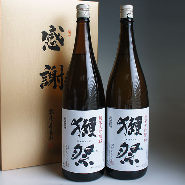 楽天市場】日本酒セット 獺祭 純米大吟醸45 1800ml 2本 旭酒造 【水