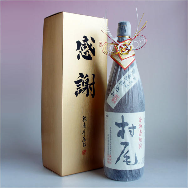 村尾 焼酎 木箱入り 名入れ いも焼酎 村尾酒造 村尾 (むらお) 5度 1800ml 一升瓶 木