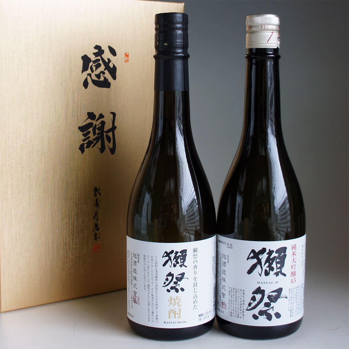 【ぱんだ】本格焼酎　村尾 900ml 魔王 720ml セット 魔王 720ml 限定セット ( 麦焼酎4本とのセット ) 【 1475