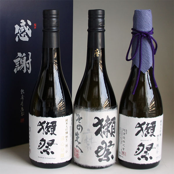 好きに 森伊蔵、魔王×2、3本セット 焼酎 - www.cfch.org