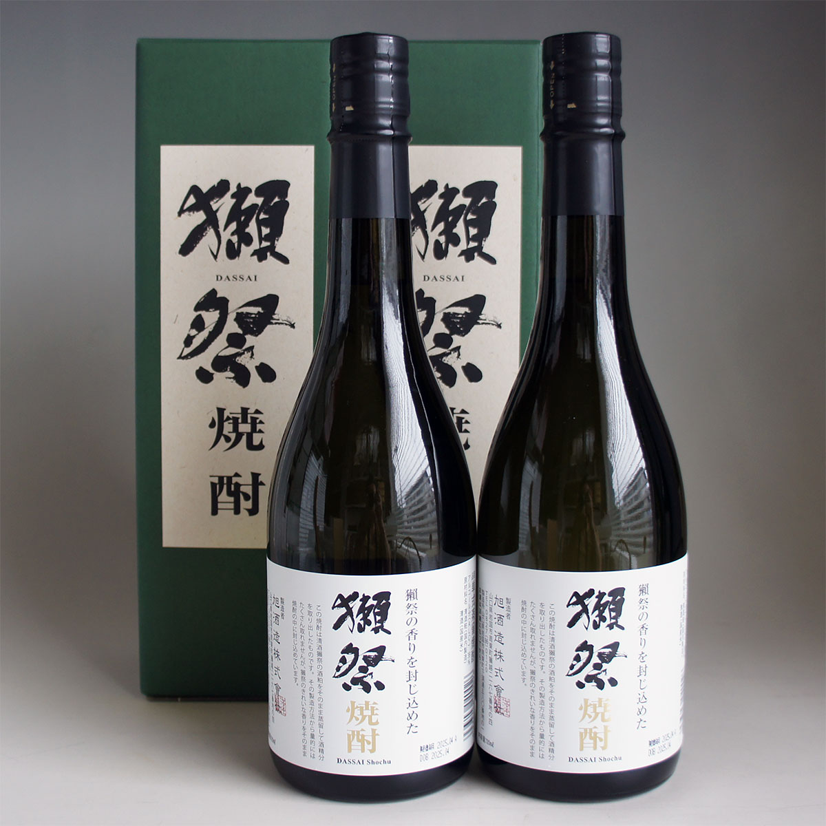 楽天市場】魔王 おめかし 感謝のギフト箱 木箱入り 720ml 1本組