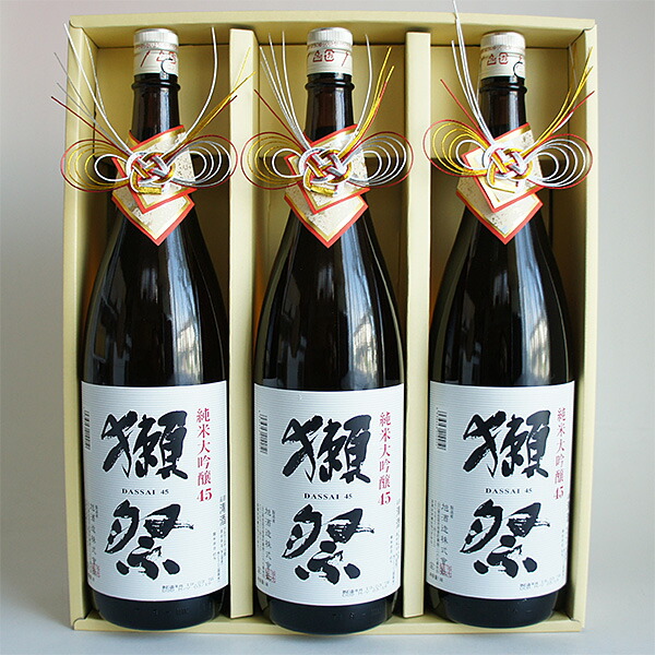 Web限定 日本酒セット 獺祭 純米大吟醸45 1800ml 3本 おめかし 感謝のギフト箱入り 獺祭の純正包装紙で無料包装 父の日 母の日 お中元 御中元 感謝 贈答 お礼 御礼 誕生日 内祝い 退職祝い 還暦祝い 初任給 プレゼント 最安 Erieshoresag Org
