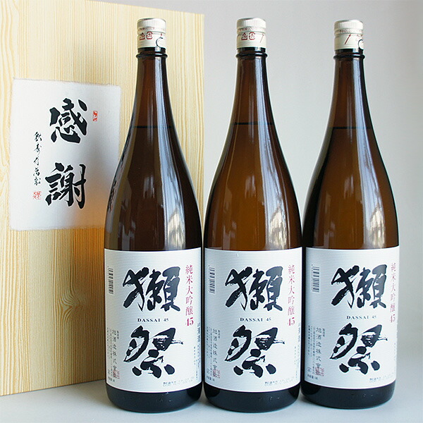 楽天市場】獺祭 純米大吟醸 23 磨き二割三分 感謝のギフト箱 金