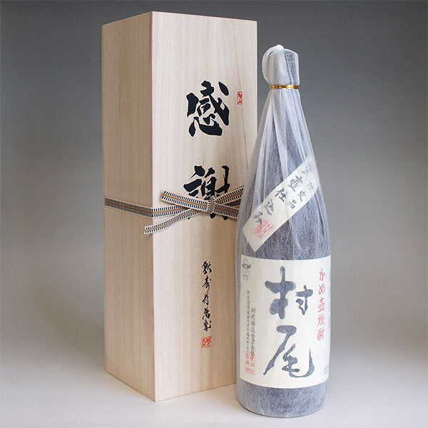 芋焼酎　『村尾』 『魔王』2本セット 1800ml 忘年会 お正月 お年賀 Amazon.co.jp: 魔王 720ml・村尾 750ml おめかし 芋焼酎 2本