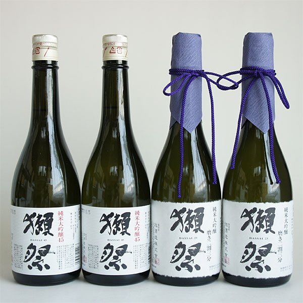 獺祭 純米大吟醸 日本酒 飲み比べセット 磨き 二割三分23 2本 磨き45 2本 計4本 ギフト包装不可 旭酒造 山口県