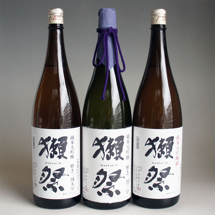 獺祭 純米大吟醸 45 2本セット　1800ml 楽天市場】獺祭 純米大吟醸 45 1800ml 2本 日本酒セット（熨斗