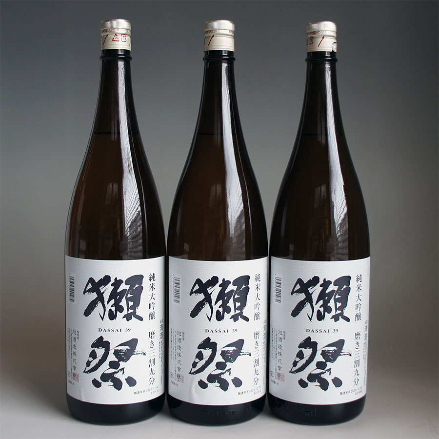 楽天市場】獺祭 日本酒飲み比べセット 純米大吟醸 三割九分39と