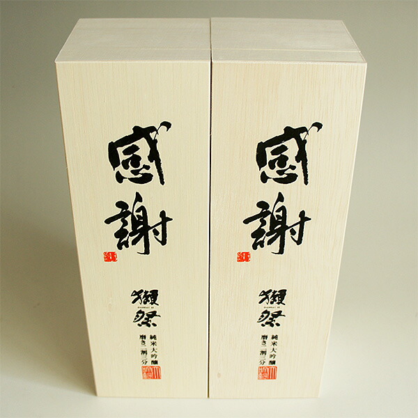 楽天市場】獺祭 純米大吟醸 23 磨き二割三分 感謝のギフト箱 金蓋紙箱