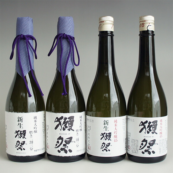 愛用 獺祭純米大吟醸45 720ml×2本、八海山純米大吟醸45 720ml×2本 - 日本酒 - app-zen.com