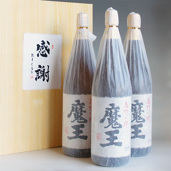 魔王 1800ml 3本組 感謝のギフト箱 紙箱入 芋焼酎 ギフトセット 無料ギフト包装