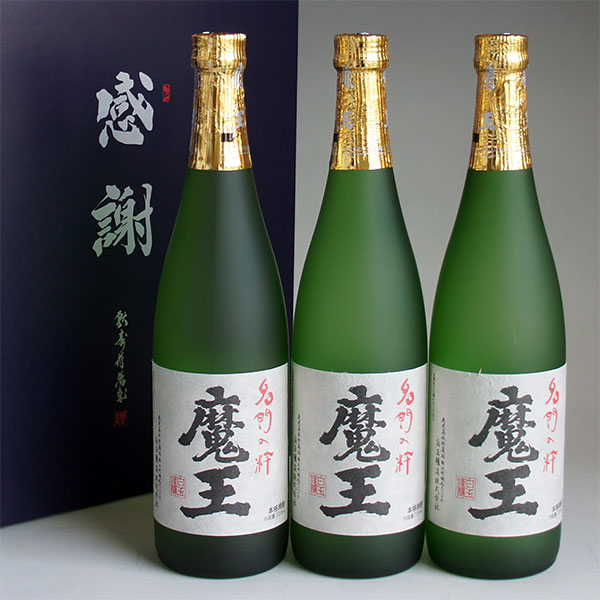 魔王 感謝のギフト箱 紙箱入 720ml 3本組 芋焼酎 ギフトセット 無料ギフト包装