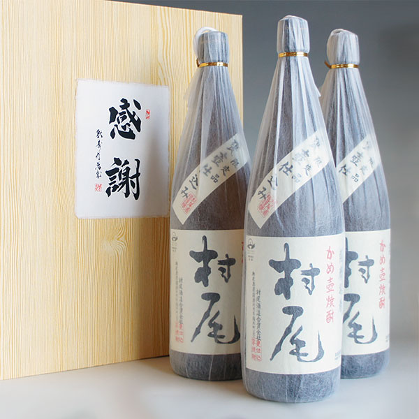 楽天市場】プレミアムな贈り物セット 本格芋焼酎 村尾 1800ml×1