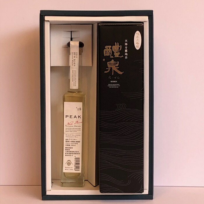 醴泉純米大吟醸とピークウイスキーニューボーン 岐阜県 日本酒 ウイスキー 玉泉堂酒造 人気銘柄 贈答 プレゼント ギフト 箱付 送料込み Francophile Dk