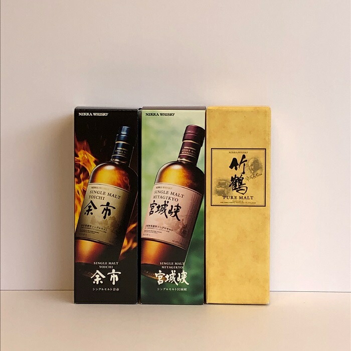 サントリーウィスキー　白州　知多　2本セット tita017.jpg