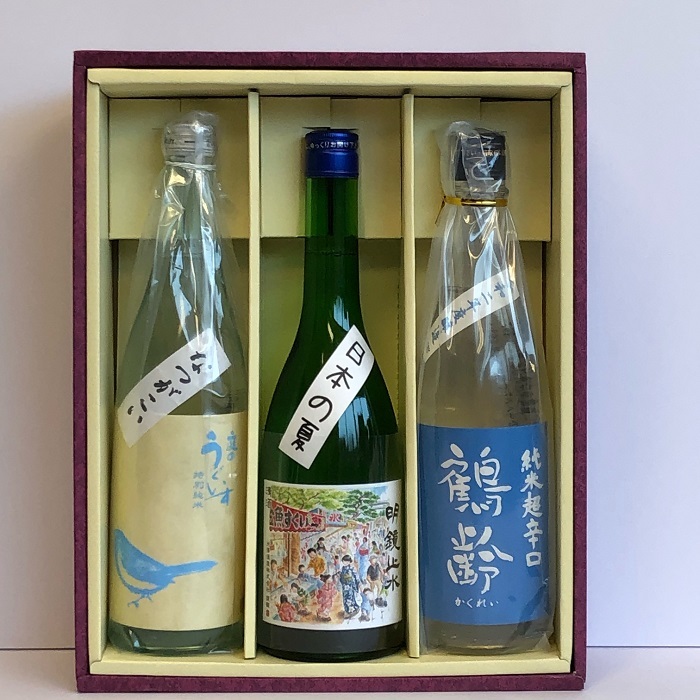 夏季御神酒7 飲み比べ揃い 庭先のうぐいす 鶴年歳 明鏡止水 新潟県 長野県 福岡県 呉れる 差し上物 函好運 貨物輸送涼しい書牘入り込み 北海道 沖縄 離島からのご求めはお受けでき御ません 曩にご了承ください Lindsaymayphotography Com