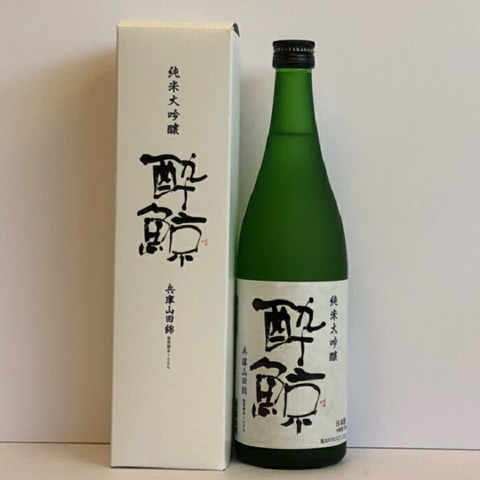 楽天市場】蓬莱泉純米大吟醸飲み比べセット 720ml 3本 吟(火入れ） 空 美 純米大吟醸 日本酒 愛知県 人気銘柄 贈答 プレゼント ギフト 箱付  送料込み 2営業日以内出荷可能「北海道・沖縄・離島へのお届けはお受けできません。予めご了承ください」 : 酒主人SAKEARUJI 楽天 ...