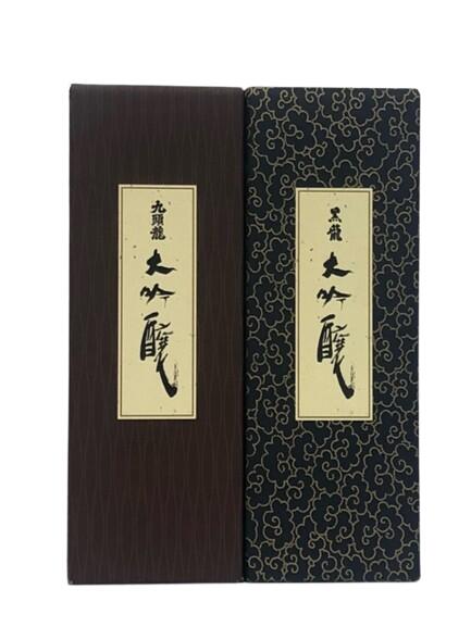 楽天市場】【未開栓】 ドラゴンクエスト 30周年記念限定 そして伝説へ