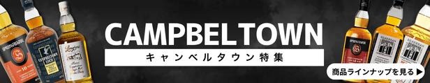 楽天市場】ジェムソン コールドブリュー ウイスキー＆コーヒー