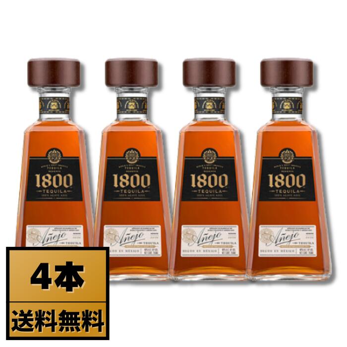 【送料無料】クエルボ 1800 アネホ (Cuervo 1800Tequila Anejo) 750ml×4本セット 40度 | 100% ブルーアガベ テキーラ 洋酒　お酒 酒 カクテル スピリッツ メキシコ まとめ買い 蒸留酒 業務用 手土産 父 1800アネホ パーティ 宅飲み 成人式 家呑み 宅呑み 飲み会