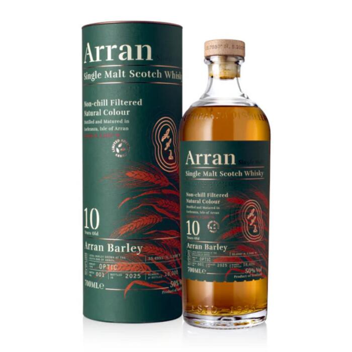楽天市場】アラン ポートカスク フィニッシュ 700ml 50度 (Arran