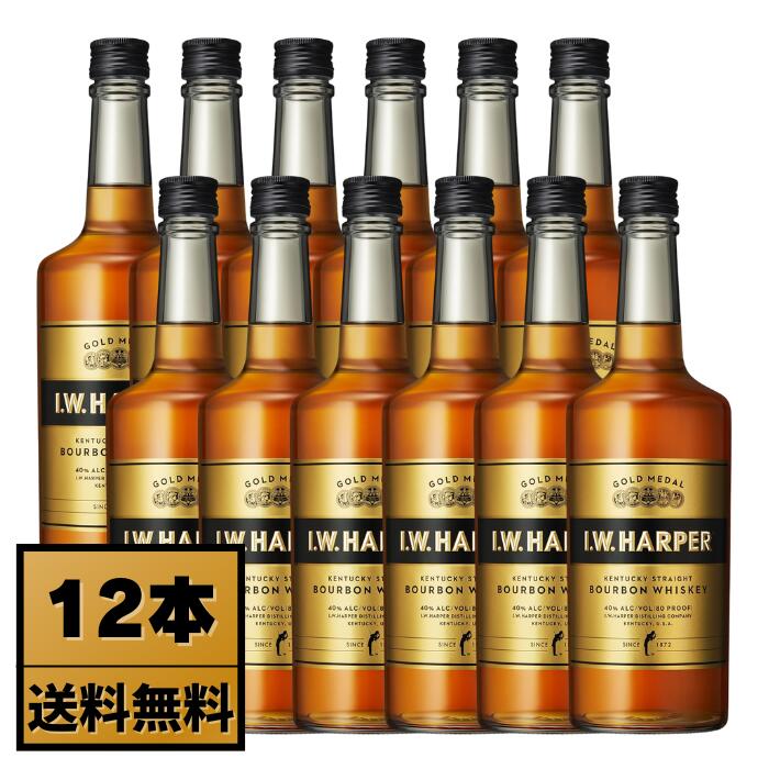 送料無料】IWハーパー ゴールドメダル (I.W. Harper Gold Medal) 700ml