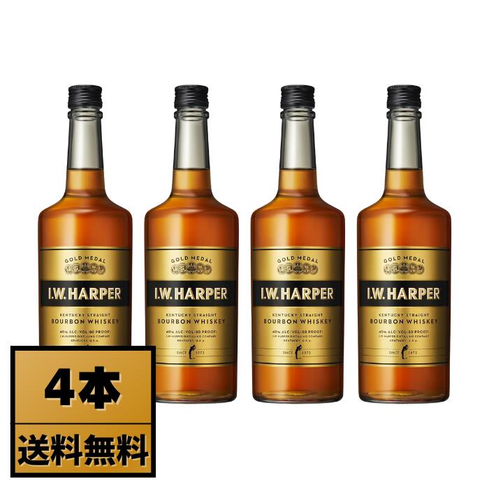 I.W. HARPER ウイスキー 750ml 4本セット I.W. HARPER ウイスキー 750ml 4本セット 楽天市場