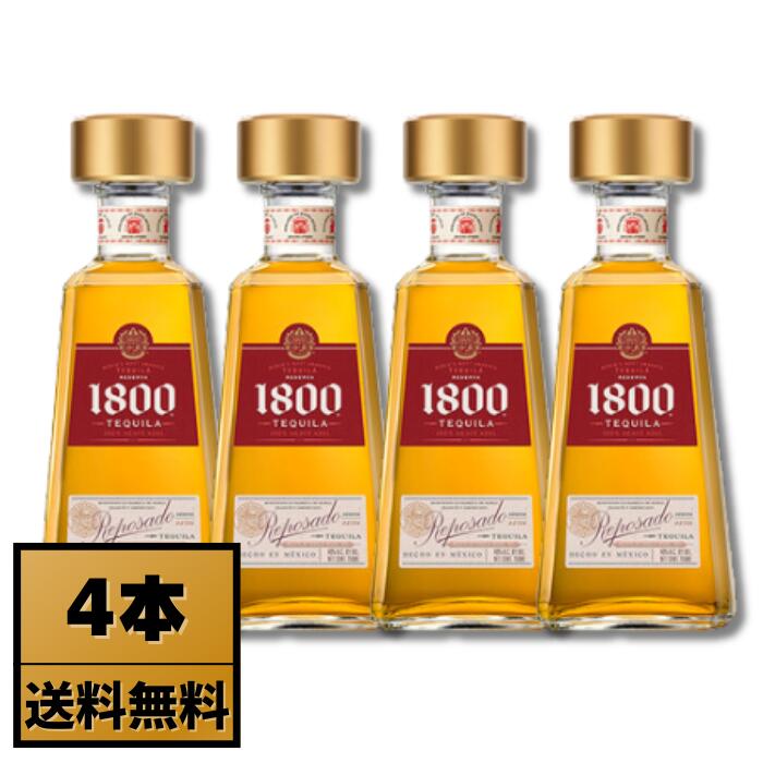 アネホ1800 6本 着後レビューで 送料無料】 アネホ1800 6本 その他 - その他