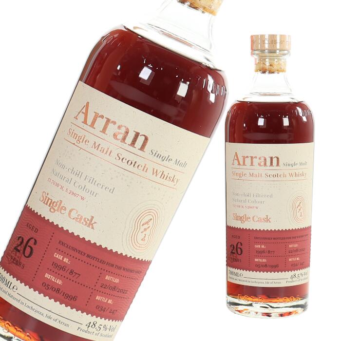 楽天市場】アラン シェリーカスク 700ml 55.8度 (Arran Single
