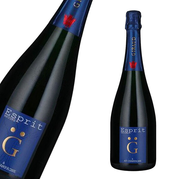 アンリジロー エスプリ ナチュール ブリュット 750ml フランス シャンパン 辛口 洋酒｜サケコレ