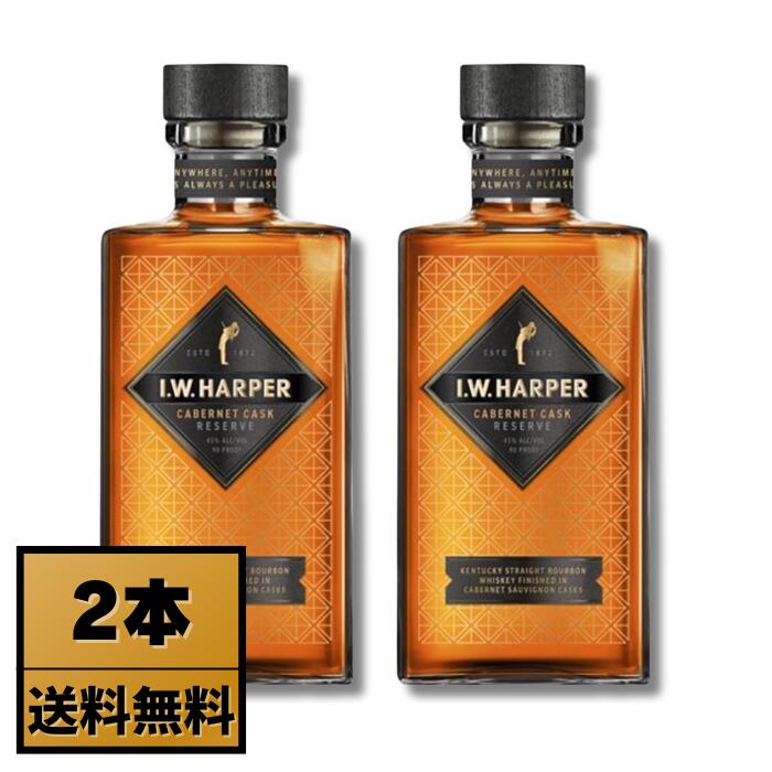 楽天市場】【送料無料】【正規品】IWハーパー カベルネ カスク