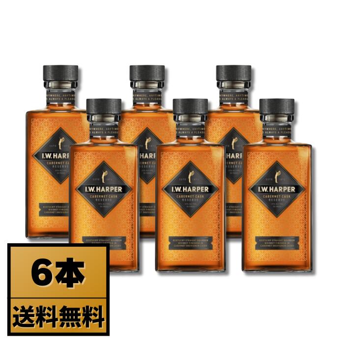 楽天市場】IWハーパーセット (カベルネ カスク リザーブ (I.W. Harper