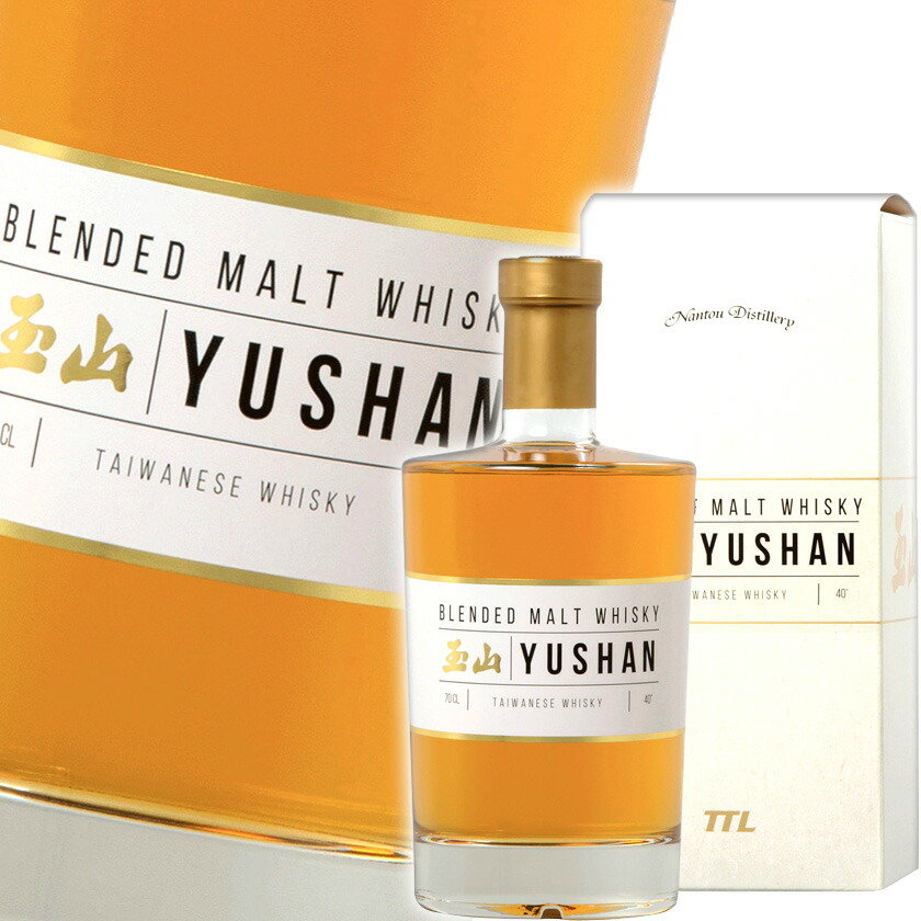 【新品】アラン 10年 700ML 46% ノンチルフィルター（箱付） 楽天市場】アラン シングルモルト 10年 (Arran Single Malt 10