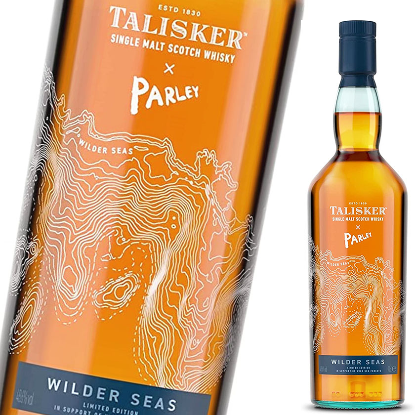 楽天市場】【ディアジオ スペシャルリリース 2023】タリスカー