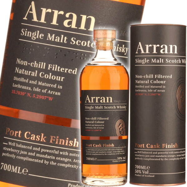 楽天市場】【1回のご注文で6本まで】アラン シェリーカスク 700ml 55.8度 並行 Arran Single Malt Sherry Cask  'The Bodega' ノンチルフィルタード ナチュラルカラー アイランズ シングルモルト スコッチ ウイスキー アランモルト 洋酒 : サケコレ