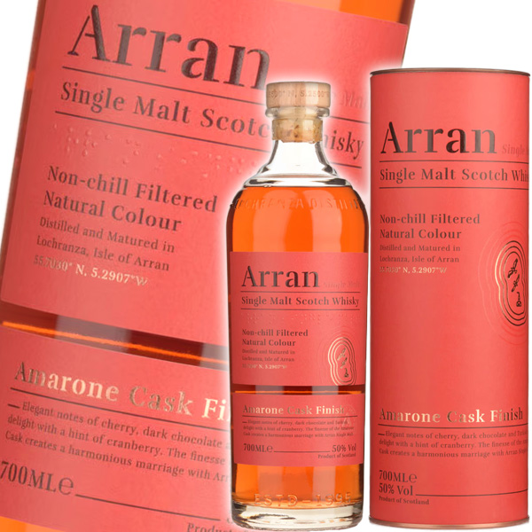 楽天市場】【1回のご注文で6本まで】アラン シェリーカスク 700ml 55.8度 並行 Arran Single Malt Sherry Cask  'The Bodega' ノンチルフィルタード ナチュラルカラー アイランズ シングルモルト スコッチ ウイスキー アランモルト 洋酒 : サケコレ