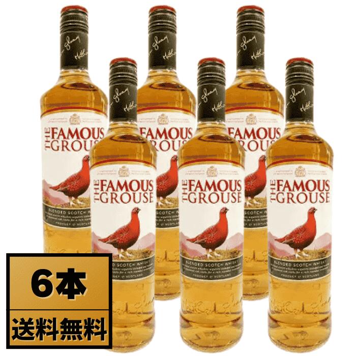 O-424未開栓【フェイマスグラウス 40度 詰め合わせセット】 Amazon.co.jp: ウイスキー 40度 フェイマスグラウス ブラック