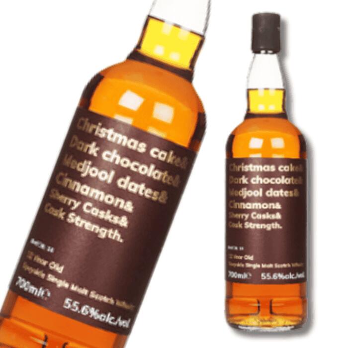 楽天市場】ボウモア 18年 アストンマーティン エディション ディープ