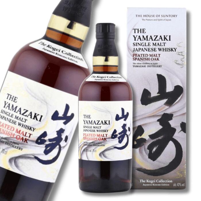 SINGLE CASK アイル オブ ラッセイ 山崎 180m セット 31GOTTAl3RL._UF350,350_QL50_.jpg
