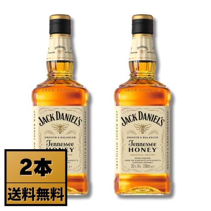 『 Shinyaさん専用 』Jack Daniel's Jack Daniel's Electric Guitar | eBay