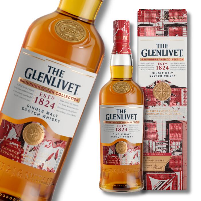 グレンリベット グラウンドブレイカー コレクション(The Glenlivet Groundbreaker Collection)ウイスキー 700ml シングルモルトスコッチウイスキー ギフトボックス入り|サケコレ